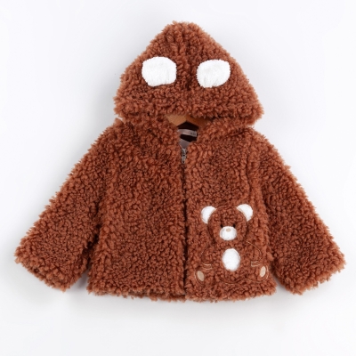 Baby Rose Ayı Nakışlı Lola Peluş Bebe Mont 6-18 Ay